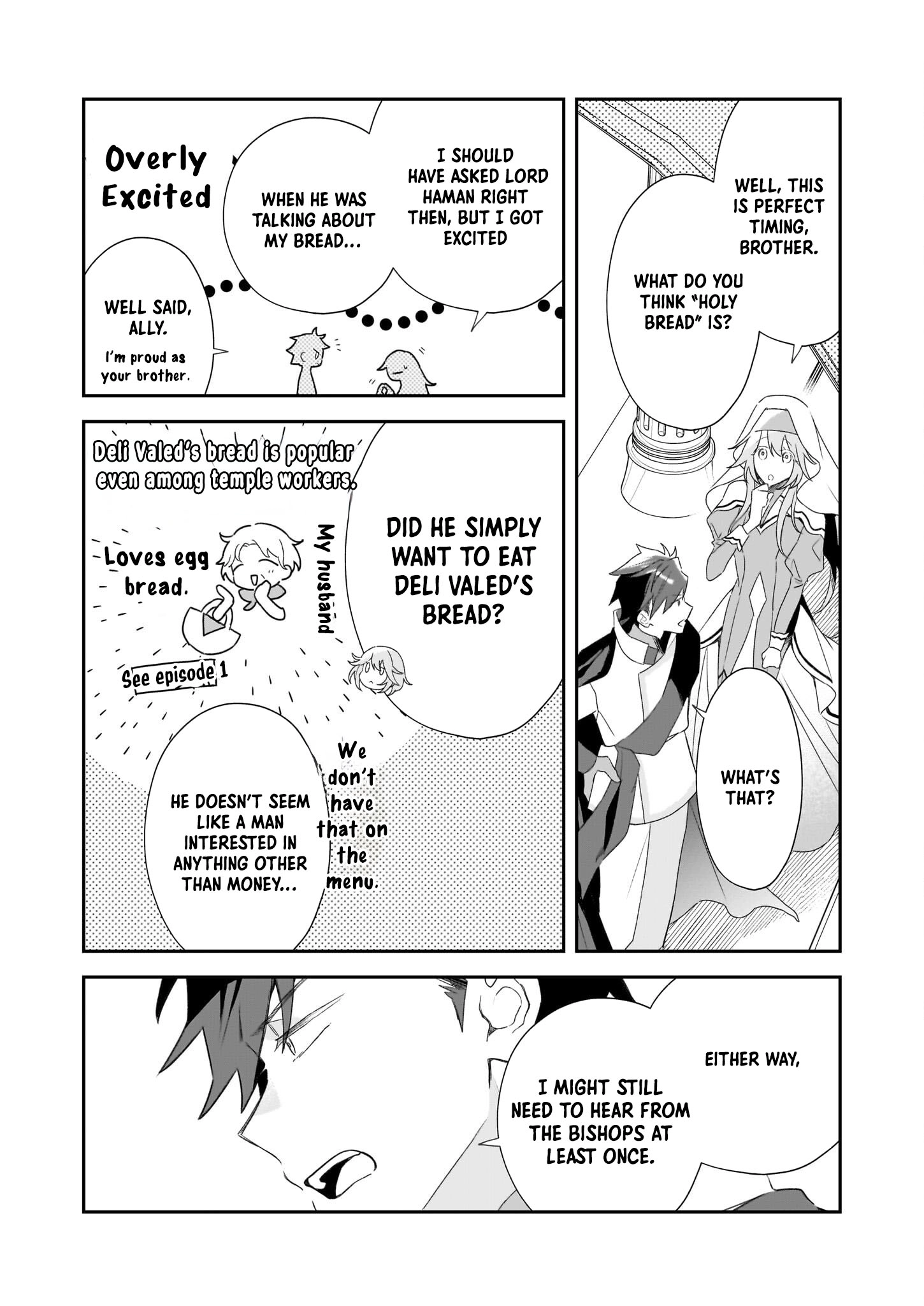 Dai Seijo wa Ten ni Mesarete, Panya no Gijo ni Narimashita Chapter 7 Page 22